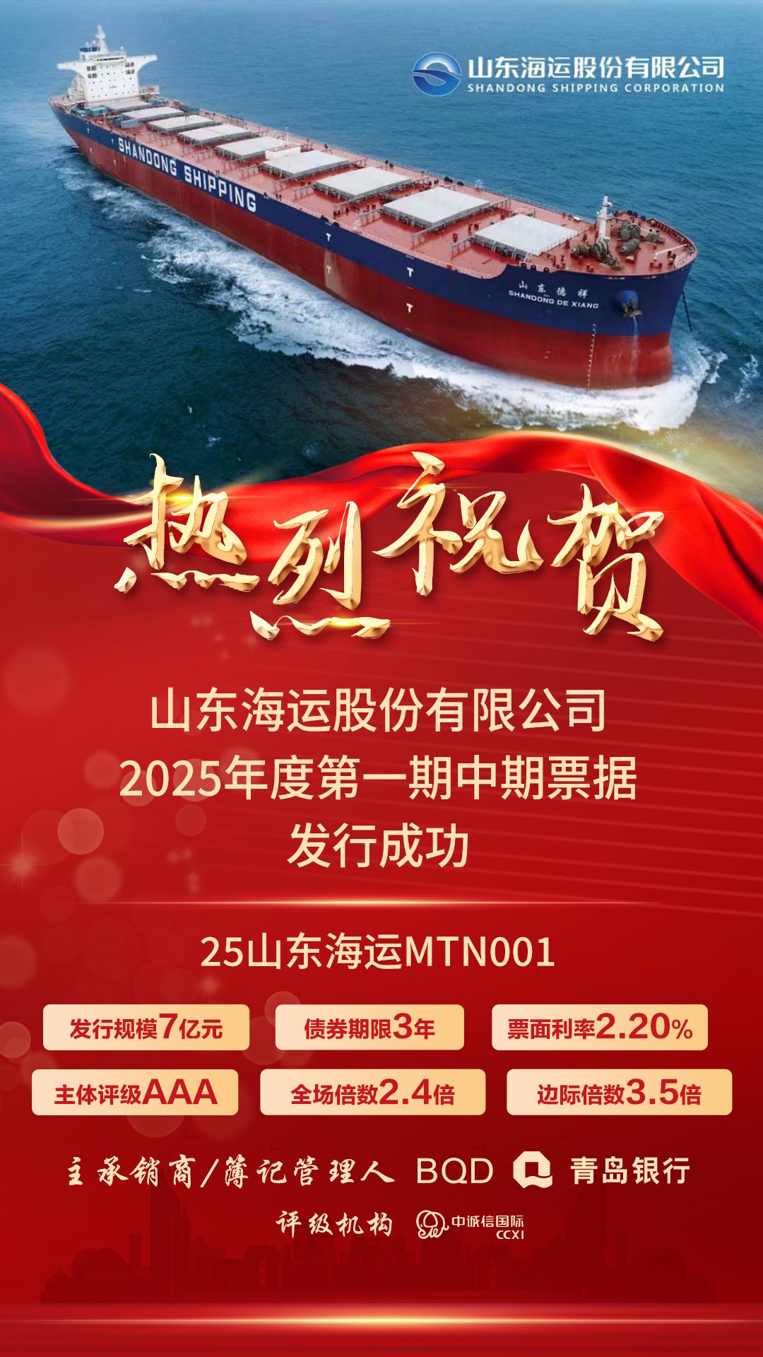 ������ʱ�������ǲ���(�й���)�ٷ���վ