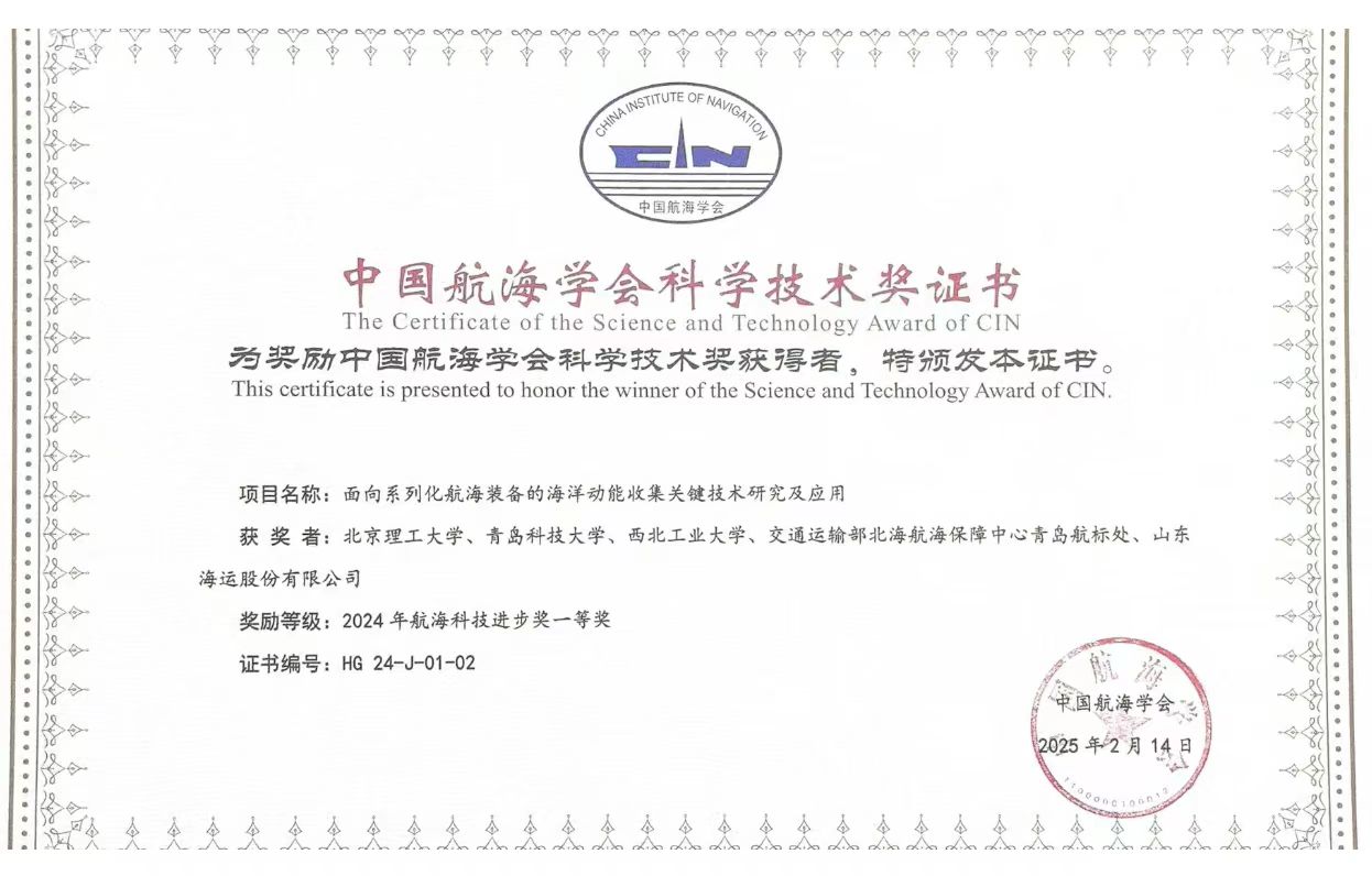 ������ʱ�������ǲ���(�й���)�ٷ���վ