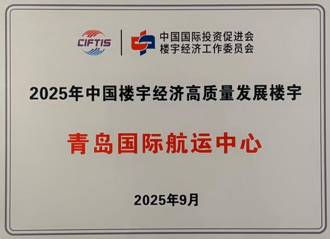 ������ʱ�������ǲ���(�й���)�ٷ���վ