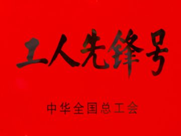 �����ȷ��