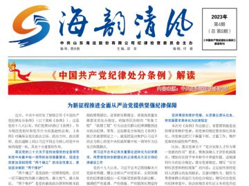 2023���4�ڣ��ܵ�8�ڣ�